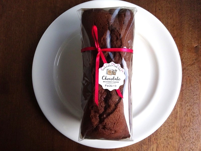 アイリッシュクリームを使ったチョコレートケーキ