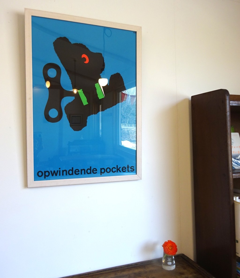 ねこひコレクション5/29－7/13