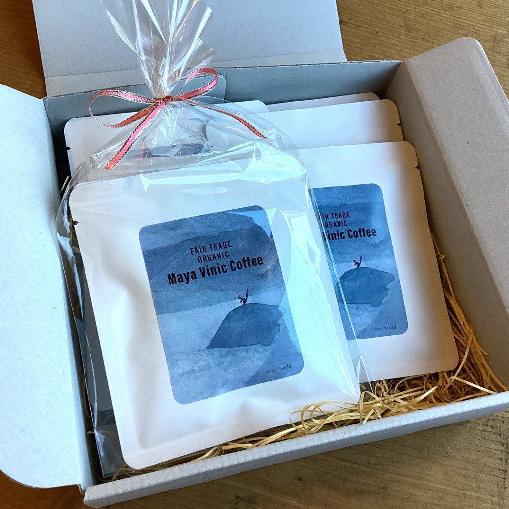 植田真さんの絵のコーヒー