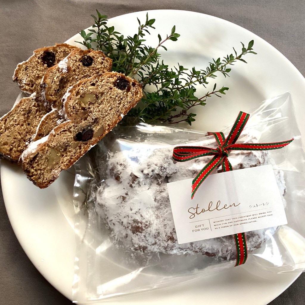 きたキッチンシュトーレン特集追加分
